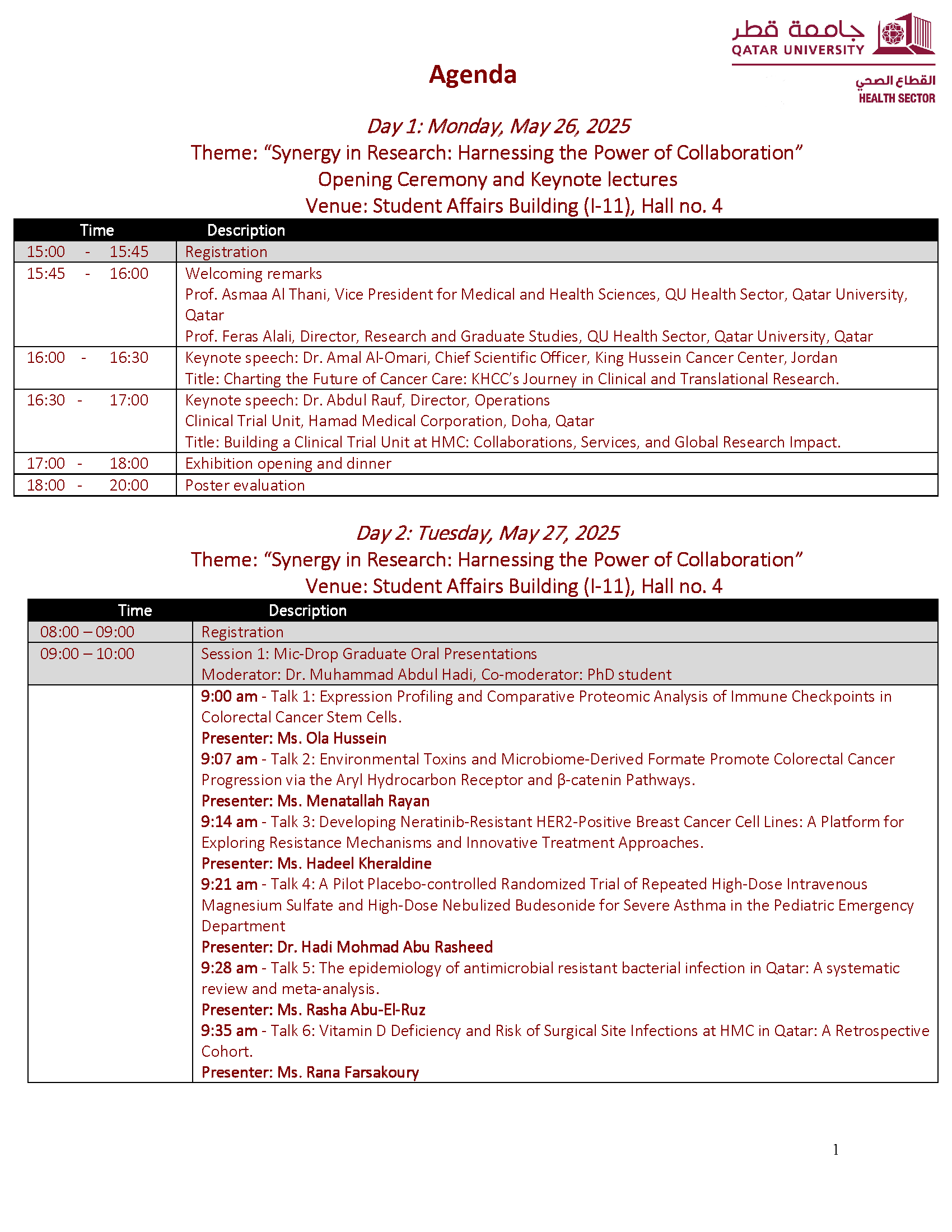 2025_05_15_QUHealthConf_Agenda_Website_Page_1