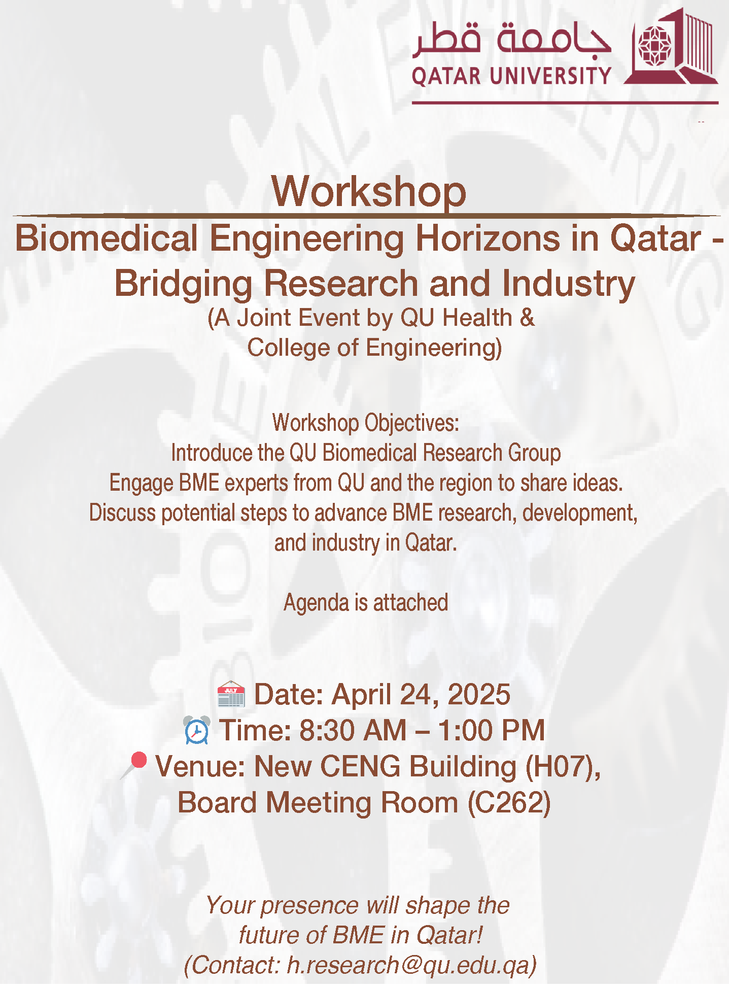 CENG 2025 Poster Final