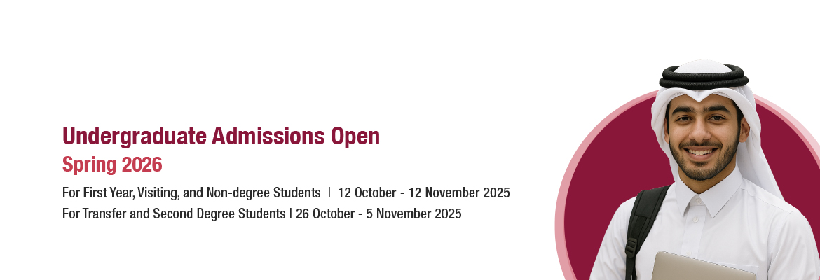 UG-Admission-banner-en